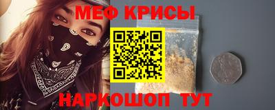 соль ск Нягань