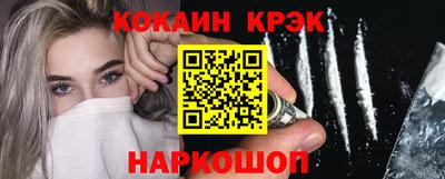 скорость mdpv Пенза