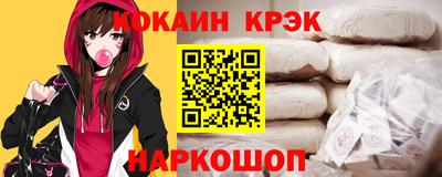 мяу мяу мука Партизанск