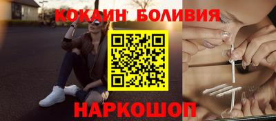 скорость mdpv Пенза