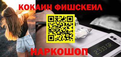 скорость mdpv Пенза