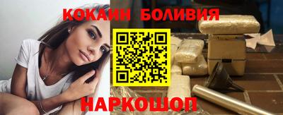 спиды Первоуральск