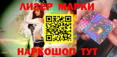 скорость mdpv Пенза