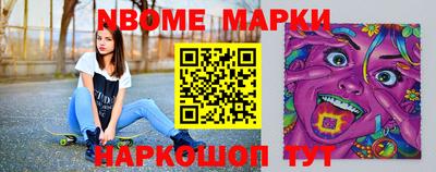 спиды Первоуральск