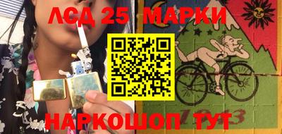 скорость Обнинск