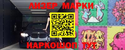 спиды Первоуральск
