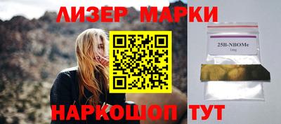 мяу мяу мука Партизанск