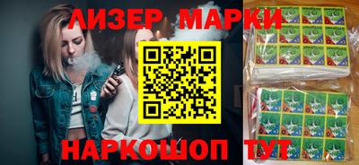 скорость mdpv Пенза