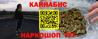 мяу мяу мука Партизанск
