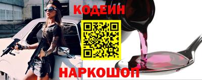 скорость mdpv Пенза