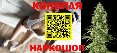 спиды Первоуральск
