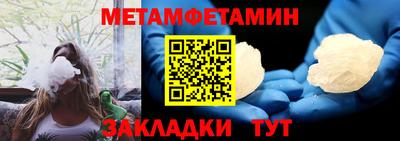 скорость mdpv Пенза