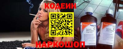 спиды Первоуральск