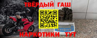 мяу мяу мука Партизанск