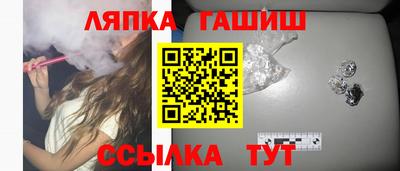 скорость mdpv Пенза