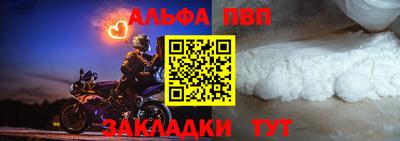 соль ск Нягань
