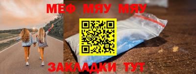 спиды Первоуральск