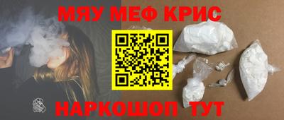 спиды Первоуральск