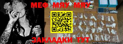 спиды Первоуральск