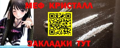 скорость mdpv Пенза